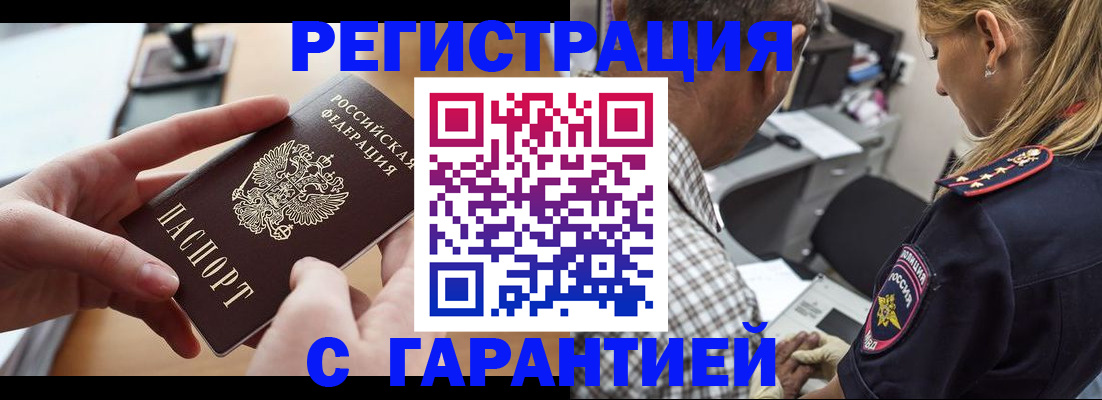 форма 3 в Североуральске