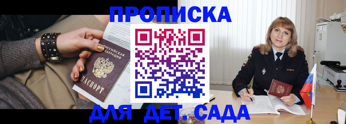 форма 3 в Североуральске